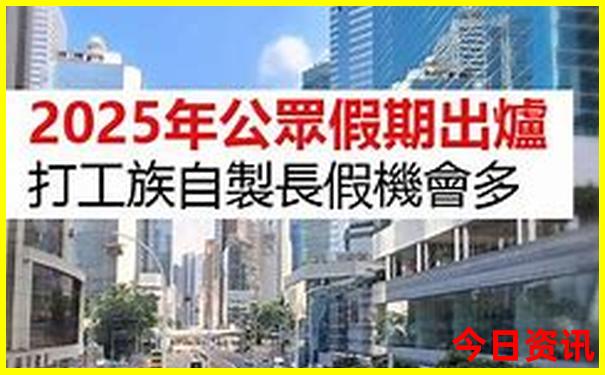 秦岭野生动物园一日游最佳攻略