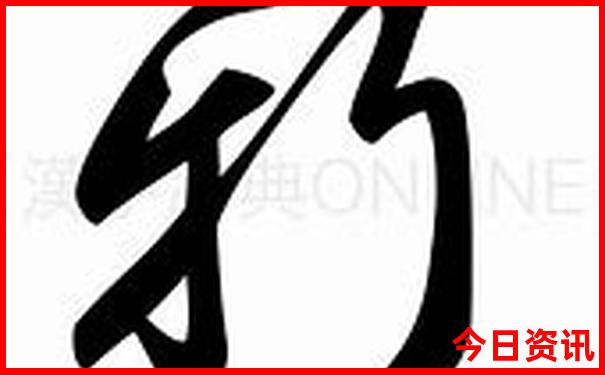 金华市旅游必去的景点