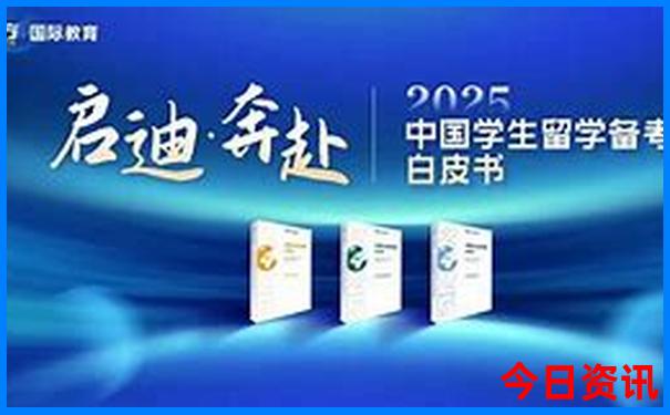 北京古建筑景点有哪些