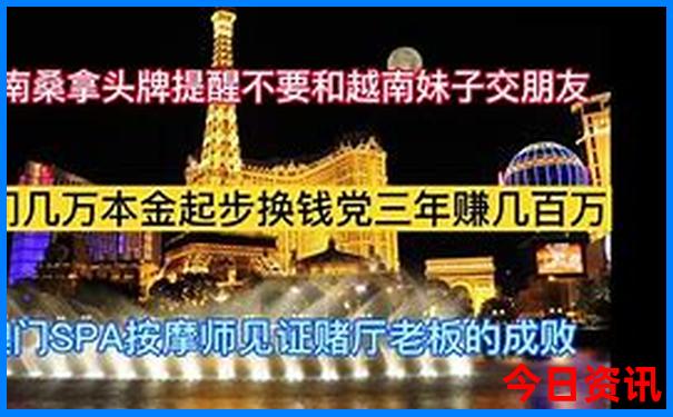 去四川旅游攻略自由行