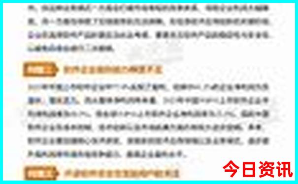 泰国旅游景点排行榜前十名