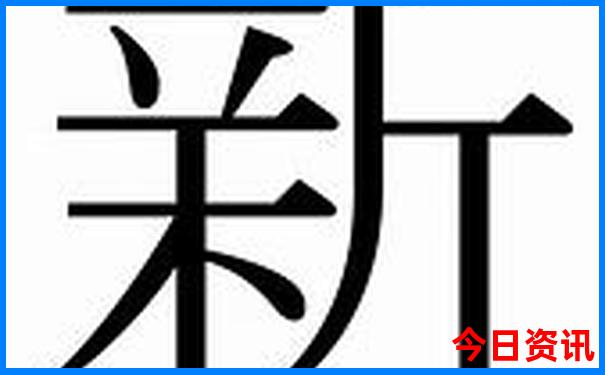7日游去哪最好玩
